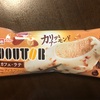 【コンビニ・スーパー／低糖質アイス】ドトールカフェ・ラテのアイスクリーム！！