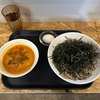 SOBA STAND　そばうさ　その七十二