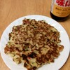 にっき：お好み焼き作った、原稿出した、アニメみた