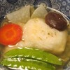  鶏コンソメ雑煮