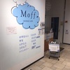 水戸駅Opa【Moff】アニマルカフェでおすすめな楽しみ方3選！