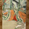 通勤の途中で美術館巡り：皇居三の丸尚蔵館「花鳥風月 ― 水の情景・月の風景」、出光美術館「物、ものを呼ぶ ― 伴大納言絵巻から若冲へ」