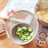 いただぃた新じゃがでポテサラを作る✨🥔(*˘ー˘*)
