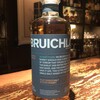 12/24(火)の本日のウイスキー / Dram of The Day