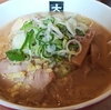  東京で味わう真の札幌味噌ラーメン（大島／味噌ラーメン／江戸川区船堀）