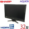 【中古】 SHARP シャープ AQUOS アクオス 液晶テレビ 32型 32インチ 2008年製 地デジ BS/CS LC-32D30 tv-384 15,800円送料別