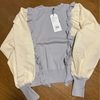 (バロック)株主優待で好みすぎる洋服を手に入れました。