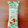 ガリガリ君スペシャーレ抹茶ティラミス　ファミマ限定　濃い抹茶が美味！