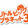 『リトルビッグプラネット3』北米向けCMが公開