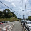 【登山日記】天拝山　福岡県筑紫野市　2024年5月11日