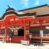 「日御碕神社」とは？