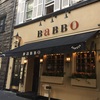 NYC⑭：デートにもオススメ☆絶品イタリアン「BABBO」