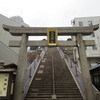 義経ゆかりの大歳神社