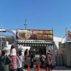 信州麺友会 濃厚肉味噌担々麺 at東京ラーメンフェスタ2024