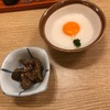 仙臺牛たん炭焼 利久　牛たん極定食