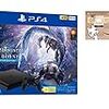 PlayStation 4 “モンスターハンターワールド: アイスボーンマスターエディション Starter Pack Black【Amazon.co.jp限定】オリジナルカスタムテーマ (配信)