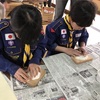 2月２５日  おこしもの作り