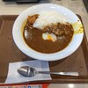 昼食にすき家でおんたまカレーを食べた