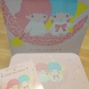 【ズーパ】今日の出来事箇条書き
