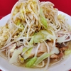 「ラーメン二郎 大宮公園駅前店」【大宮公園】