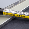 【Nゲージ】ガンダムマーカーのホワイトを使って道路の白線を修正してみた。