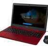 ★【アウトレット 初期不良修理品】☆FUJITSU / 富士通 FMV LIFEBOOK AH42/C2 FMVA42C2R [ルビーレッド] 84,040円送料無料