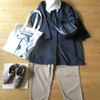 旅行に着る服と、一人 ワクワクする時間
