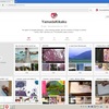 山田企画事務所ピンタレストーすべてyoutube動画にリンクしてます！