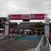 2016DINISION 1    2'nd 第1４節　西村君の活躍がうれしい！