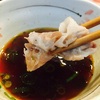ひとりで気軽にしゃぶしゃぶランチ♬【豊中】しゃぶ亭