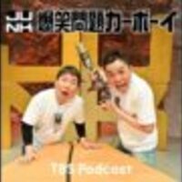 人気ラジオ・イベント文字起こしサイト