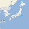 ★【　明日11月6日(水)から　日本列島に　寒気が　流れ込んできます。　】★