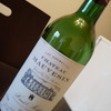 CHATEAU MAUVESIN 2002