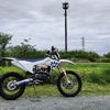 HUSQVARNA FE 450 2019 newマシンをゆるりと紹介