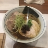 阪奈ラーメン道