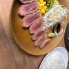 久しぶりの外ご飯