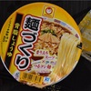 麺づくり