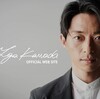 【衝撃】リバティアイランド競走中止の真相！タスティエーラが香港G1制覇の裏側