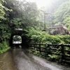 広島県道25号 神龍湖旧道【後編】永野犬瀬〜相渡 (2021. 6. 23.) 