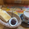 引っ越し完了