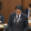 「民主党の4Kは良かったんだけど財務省の壁」　高校授業料無償化所得制限法案、今週採決？、関心を！