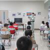 4年生が校外学習に行きました。