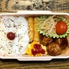 パパが作った弁当（No.147）