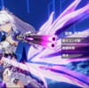【崩壊3rd】超弦空間挑戦日記part164　「業魔」ケビン　交響環境　紅蓮級　HL502　21780