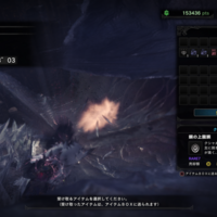 Mhw 続 クシャルダオラの弓ta解説 しがなさが溢れていく