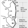 東海線、浦項から盈徳まで北へ延伸