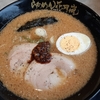 【ラーメン探訪記】らあめん花月嵐：嵐げんこつらあめん