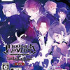 DIABOLIK LOVERS LIMITED V EDITION