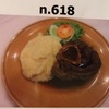 Ossobusci 食べてきました