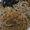 蕎麦の日の蕎麦